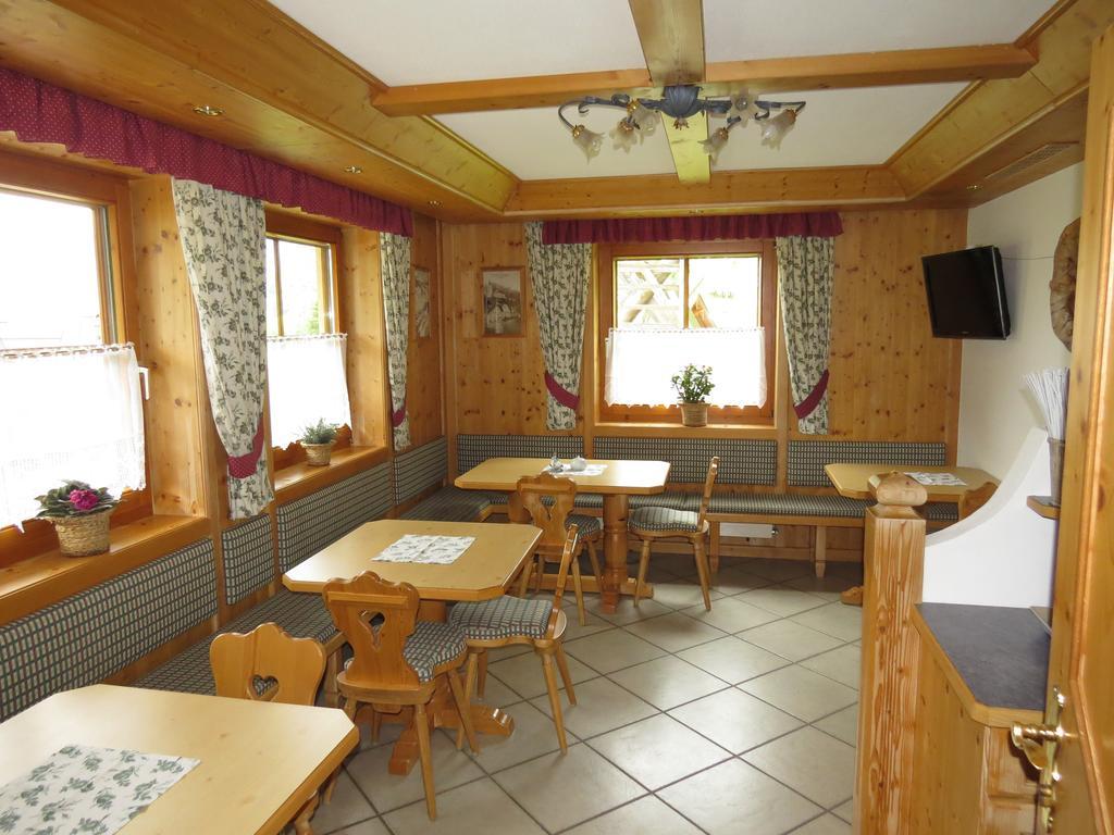 Landhaus Dorfer Гроссарль Номер фото